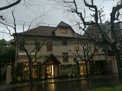 -SUITSUPPLY(安福路店)