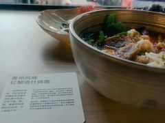 -里面·Noodlology(机电院店)