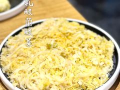 吉林乳酸菌酸菜-记忆串城·东北烧烤·小龙虾·大型团建(南油店)