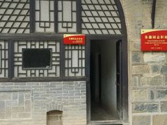 -西柏坡纪念馆