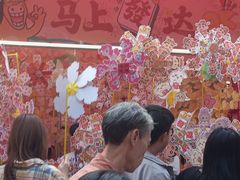 -越秀西湖花市(广州城市广场花卉店)