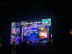-胡桃里音乐酒馆(石家庄店)