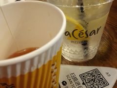 -乐凯撒披萨(东方新世界店)