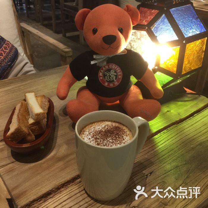 maan coffee(永旺店)白提拉米苏拿铁图片 - 第163张