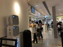 -喜茶(佛山岭南站店)