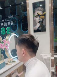 -卡尔诗·科技美肤连锁