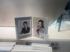 -海马体照相馆(深圳万象天地店)
