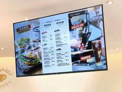 菜单-Peet's 皮爷咖啡(东湖路手作店)