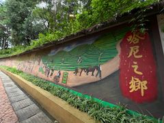 -墨江北回归线标志园