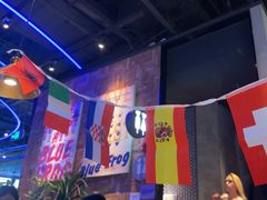 -bluefrog蓝蛙(皇庭广场店)