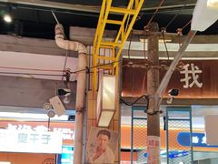 -彭耕记猪油炒小菜(吉联mall店)