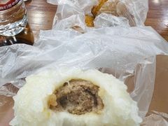 糍毛团-荣阳楼(山塘街店)