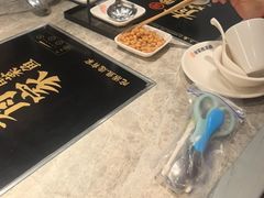 -有家酸菜鱼(张家港中骏世界城店)