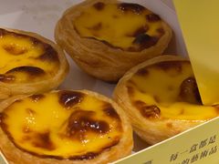 -安德鲁饼店(总店)