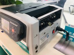 -中国农业银行(合肥阜阳路支行)