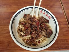 -李易面馆(树木岭店)