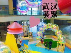 -武汉荟聚