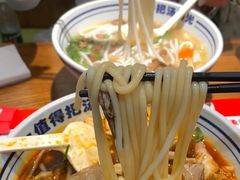 -鑫花溪牛肉米粉(凤凰街创始总店)