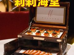 -莉莉海堂HAITANG·烤鸭(国贸商城店)