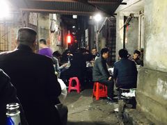 -麻木老地方牛筋牛杂(长堤街店)