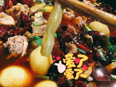 南川方竹笋-一只烧鸡公(解放碑店)