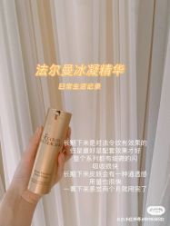 -玛莲朵·海菲秀冰珀科