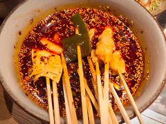滋色串串香-滋色臻选川菜(北京坊旗舰店)