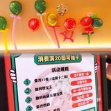 ✨雍小妹牛腩煲——美食爱好者的必去之地🥂