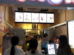 -CoCo都可(天河又一城店)