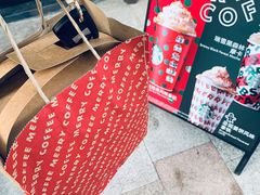 -星巴克(天津鲁能中心第三店)