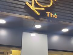 门面-Koi thé(水坑尾街店)