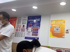 -郑远元专业修脚房(凌兆路店)