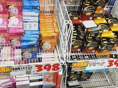 -大国药妆(NEW心斎橋店)