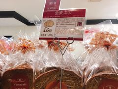 -山崎面包(百联世纪店)