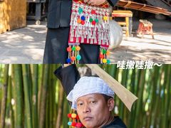 -云南民族村