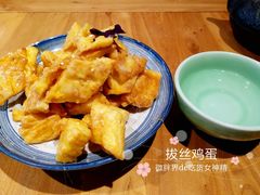 拔丝鸡蛋-顺承小院儿