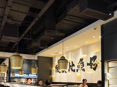 -太二酸菜鱼(财富购物中心店)