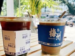 -老客家·客家菜(万达店)