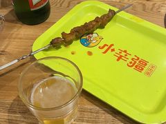 -天山传奇新疆菜(SKLP店)