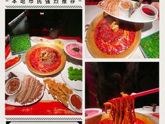-小龙翻大江文化火锅(宽窄店)