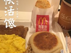 -麦当劳(花城大道华穗路店)