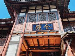 -都江堰普照寺