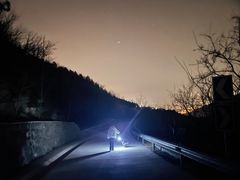 -红光山