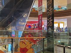 -广州保利时光里(建设大马路店)