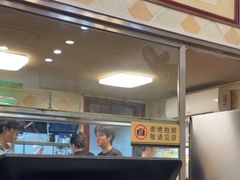 -圆宝台湾小吃(迎津街店)