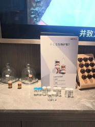-香榭丽舍·海菲秀·皮肤管理痘敏肌修护