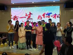 -聚会山庄·派对会议团建别墅轰趴馆(中兴和园店)
