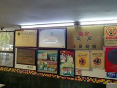 -開记甜品(多宝路店)