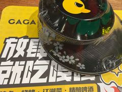 -嘎嘎鸭脑壳(驷马桥店)