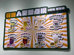 -花姨·老电影院果汁冰(开元店)